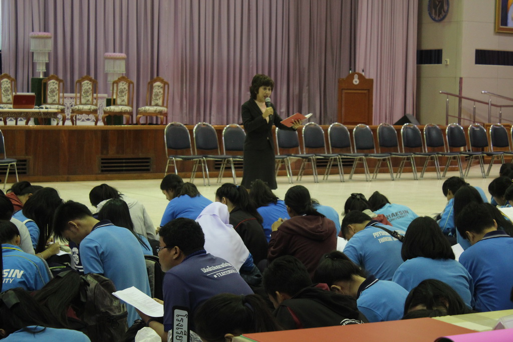 โครงการสัมมนานิสิตหลังปฏิบัติการสอนในสถานศึกษา ประจำปีการศึกษา 2560 สำหรับนิสิตหลักสูตรการศึกษาบัณฑิต (หลักสูตร 5 ปี)