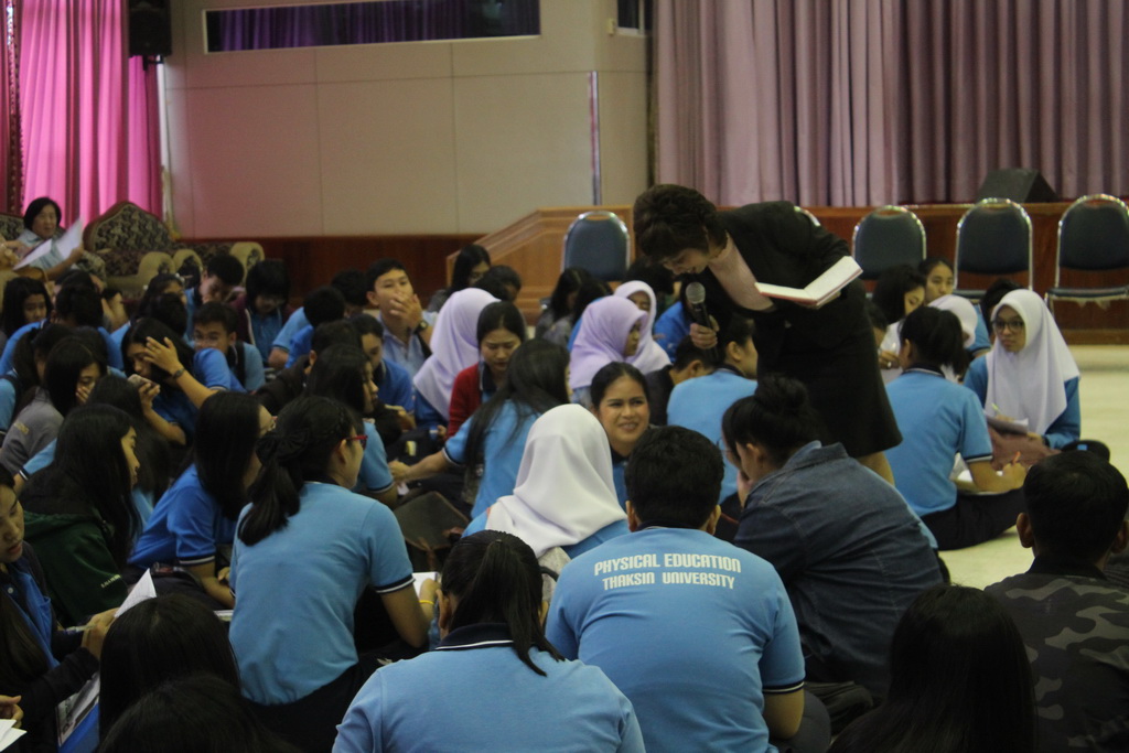โครงการสัมมนานิสิตหลังปฏิบัติการสอนในสถานศึกษา ประจำปีการศึกษา 2560 สำหรับนิสิตหลักสูตรการศึกษาบัณฑิต (หลักสูตร 5 ปี)