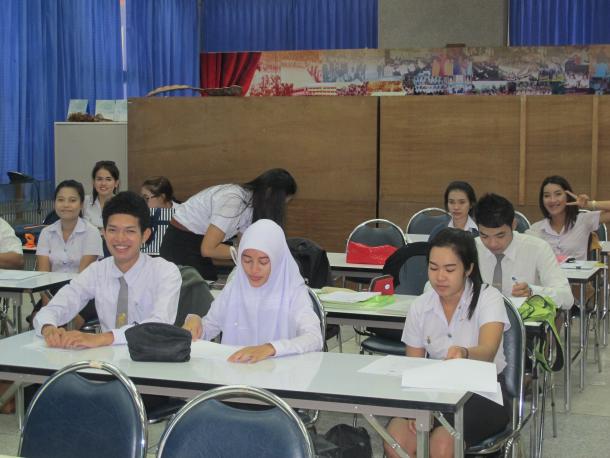 โครงการสัมมนานิสิตหลังปฏิบัติการวิชาชีพ สำหรับนิสิตหลักสูตรการศึกษาบัณฑิต (หลักสูตร 4 ปี) สาขาวิชาการวัดและประเมินทางการศึกษา