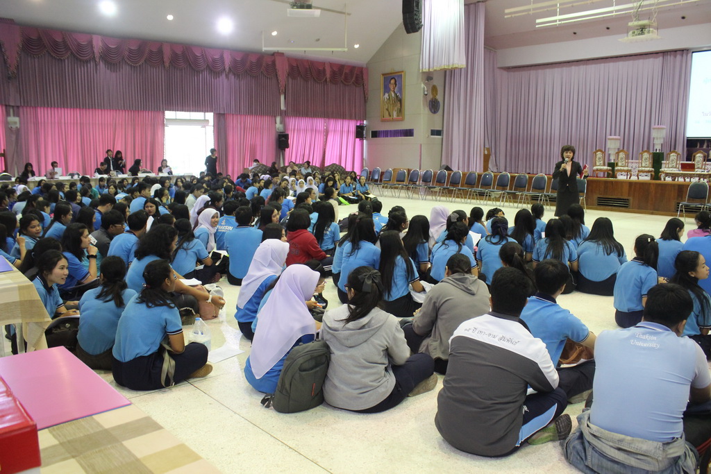 โครงการสัมมนานิสิตหลังปฏิบัติการสอนในสถานศึกษา ประจำปีการศึกษา 2560 สำหรับนิสิตหลักสูตรการศึกษาบัณฑิต (หลักสูตร 5 ปี)