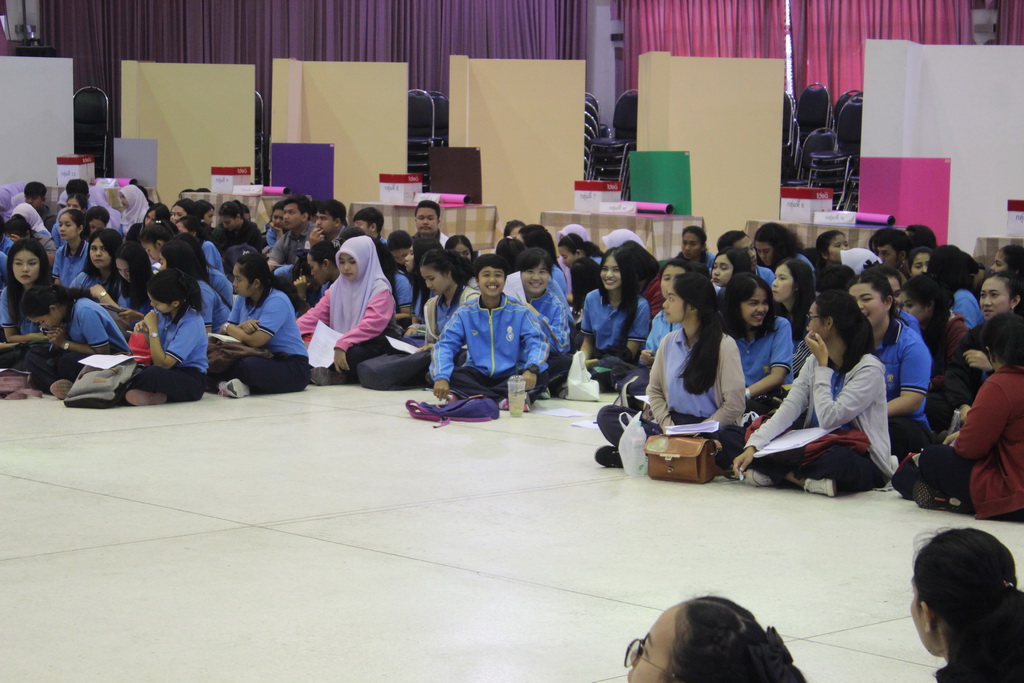 โครงการสัมมนานิสิตหลังปฏิบัติการสอนในสถานศึกษา ประจำปีการศึกษา 2560 สำหรับนิสิตหลักสูตรการศึกษาบัณฑิต (หลักสูตร 5 ปี)