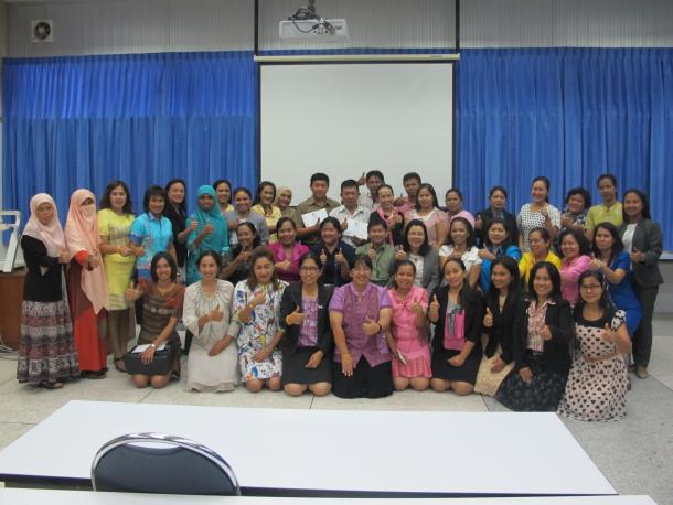 โครงการพัฒนาข้าราชการครูและบุคลากรทางการศึกษา วิทยฐานะครูชำนาญการพิเศษ รุ่นที่ 66