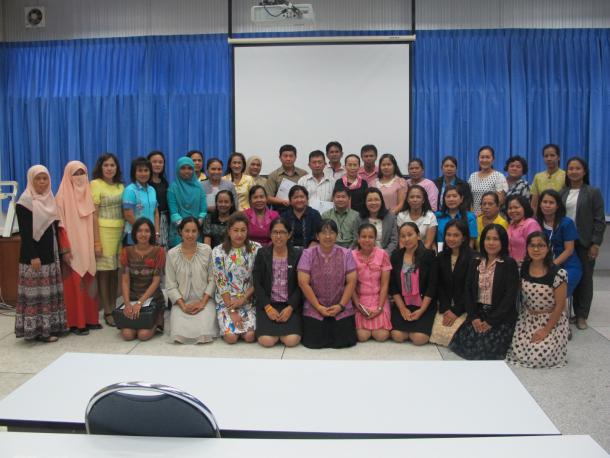โครงการพัฒนาข้าราชการครูและบุคลากรทางการศึกษา วิทยฐานะครูชำนาญการพิเศษ รุ่นที่ 66