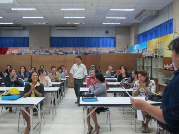 โครงการพัฒนาข้าราชการครูและบุคลากรทางการศึกษา วิทยฐานะครูชำนาญการพิเศษ รุ่นที่ 66