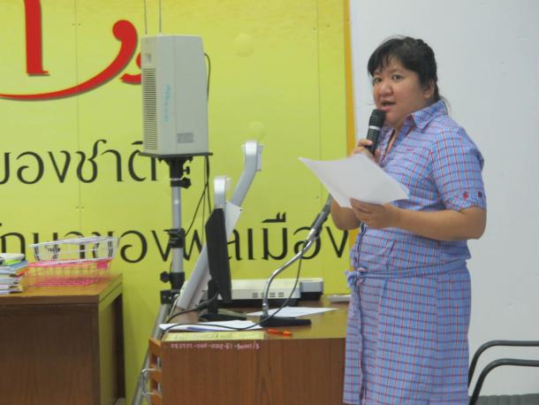โครงการพัฒนาข้าราชการครูและบุคลากรทางการศึกษา วิทยฐานะครูชำนาญการพิเศษ รุ่นที่ 67