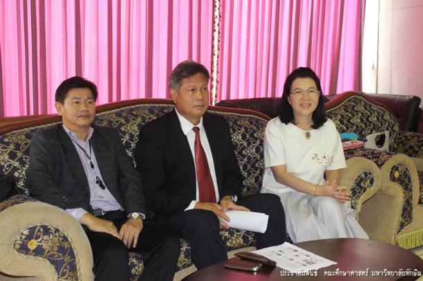 โครงการจัดอบรมเพิ่มศักยภาพการจัดการเรียนรู้ให้กับครูพี่เลี้ยง