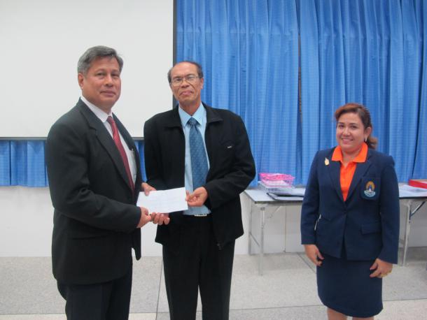 โครงการพัฒนาข้าราชการครูและบุคลากรทางการศึกษา วิทยฐานะ ผอ. และ รอง ผอ.เชี่ยวชาญ รุ่นที่ 6