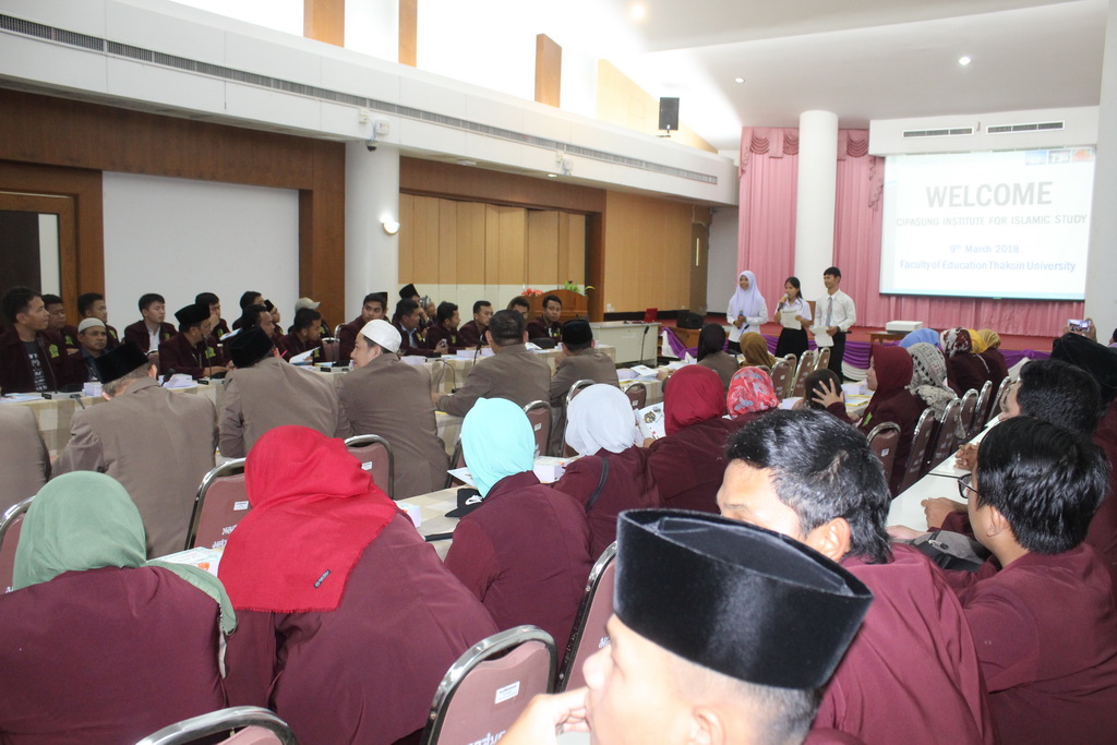ศึกษา ดูงาน และแลกเปลี่ยนเรียนรู้จาก CIPASUNG INSTITUTE FOR ISLAMIC STUDY  ประเทศอินโดนีเซีย