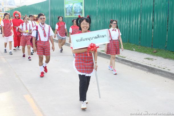 กีฬาสีส่งท้ายปีเก่าต้อนรับปีใหม่