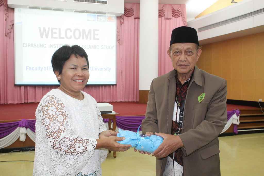 ศึกษา ดูงาน และแลกเปลี่ยนเรียนรู้จาก CIPASUNG INSTITUTE FOR ISLAMIC STUDY  ประเทศอินโดนีเซีย