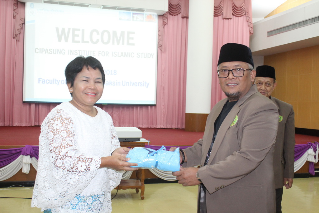 ศึกษา ดูงาน และแลกเปลี่ยนเรียนรู้จาก CIPASUNG INSTITUTE FOR ISLAMIC STUDY  ประเทศอินโดนีเซีย