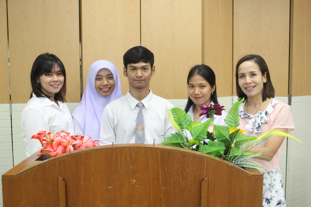 ศึกษา ดูงาน และแลกเปลี่ยนเรียนรู้จาก CIPASUNG INSTITUTE FOR ISLAMIC STUDY  ประเทศอินโดนีเซีย