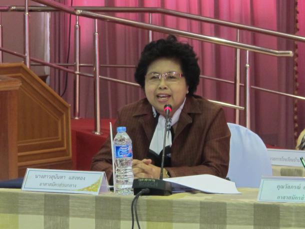 การประชุมการวางแผนการขับเคลื่อนการพัฒนาคุณภาพการศึกษาของสถานศึกษาในโครงการกองทุนการศึกษา