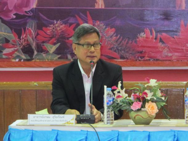 การประชุมการวางแผนการขับเคลื่อนการพัฒนาคุณภาพการศึกษาของสถานศึกษาในโครงการกองทุนการศึกษา