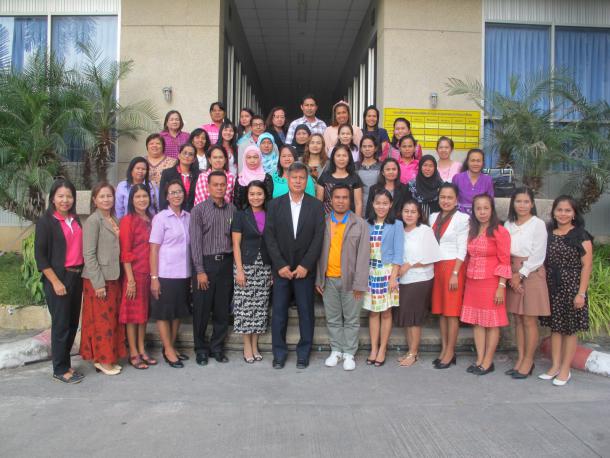 โครงการพัฒนาข้าราชการครูและบุคลากรทางการศึกษา วิทยฐานะครูชำนาญการพิเศษ รุ่นที่ 68