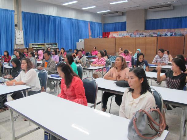 โครงการพัฒนาข้าราชการครูและบุคลากรทางการศึกษา วิทยฐานะครูชำนาญการพิเศษ รุ่นที่ 68