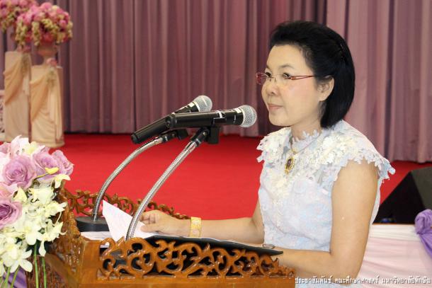 โครงการวันครูแห่งชาติ