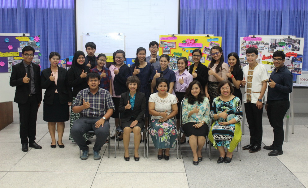 โครงการสัมมนานิสิตหลังปฏิบัติการสอนในสถานศึกษา ประจำปีการศึกษา 2560 สำหรับนิสิตหลักสูตรประกาศนียบัตรบัณฑิต สาขาวิชา วิชาชีพครู และหลักสูตรการศึกษามหาบัณฑิต สาขาการสอนวิทยาศาสตร์ คณิตศาสตร์และคอมพิวเตอร์
