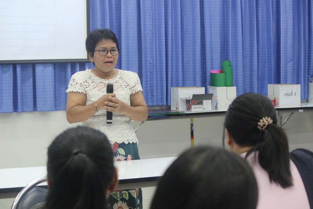 โครงการสัมมนานิสิตหลังปฏิบัติการสอนในสถานศึกษา ประจำปีการศึกษา 2560 สำหรับนิสิตหลักสูตรประกาศนียบัตรบัณฑิต สาขาวิชา วิชาชีพครู และหลักสูตรการศึกษามหาบัณฑิต สาขาการสอนวิทยาศาสตร์ คณิตศาสตร์และคอมพิวเตอร์