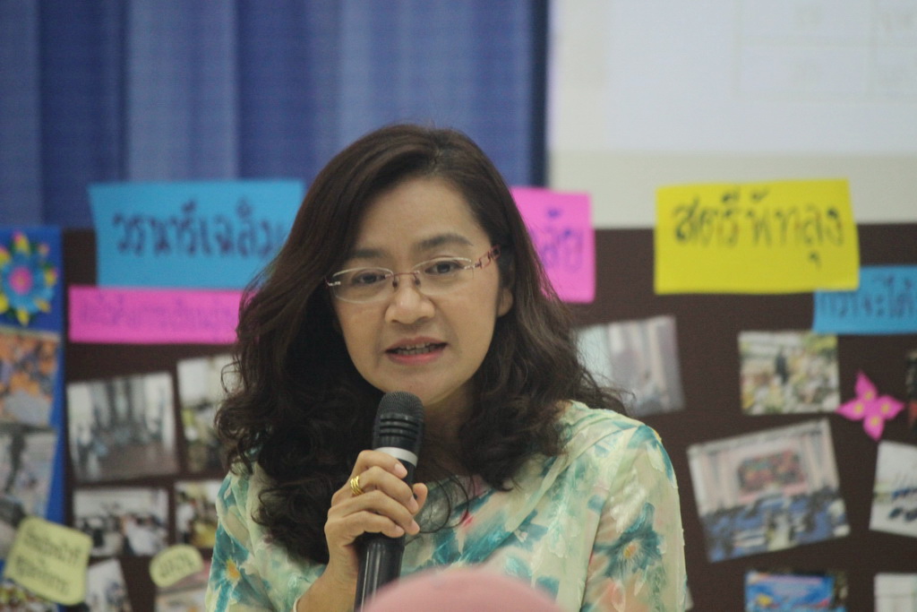 โครงการสัมมนานิสิตหลังปฏิบัติการสอนในสถานศึกษา ประจำปีการศึกษา 2560 สำหรับนิสิตหลักสูตรประกาศนียบัตรบัณฑิต สาขาวิชา วิชาชีพครู และหลักสูตรการศึกษามหาบัณฑิต สาขาการสอนวิทยาศาสตร์ คณิตศาสตร์และคอมพิวเตอร์