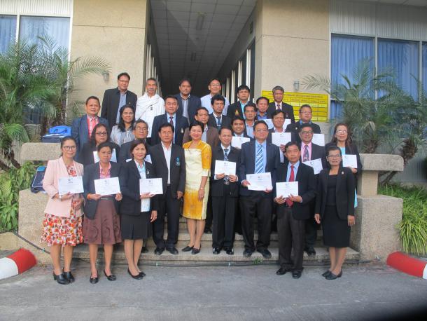 โครงการพัฒนาข้าราชการครูและบุคลากรทางการศึกษา วิทยฐานะ ผอ. และ รอง ผอ.เชี่ยวชาญ รุ่นที่ 7