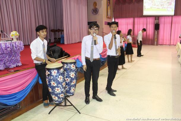 ต้อนรับผู้บริหาร คณะครู และนักเรียน โรงเรียนเทศบาล 1 (เอ็งเสียงสามัคคี)
