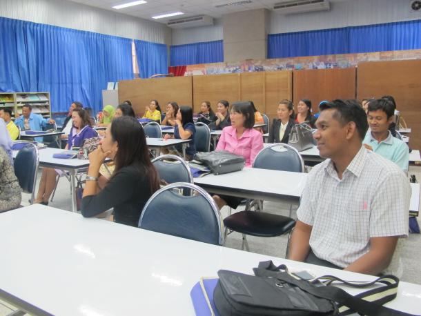 โครงการพัฒนาข้าราชการครูและบุคลากรทางการศึกษา วิทยฐานะครูชำนาญการพิเศษ รุ่นที่ 70