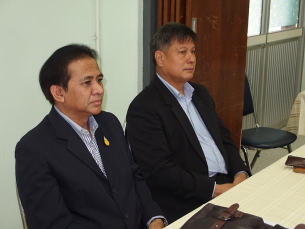โครงการพัฒนาข้าราชการและบุคลากรทางการศึกษาก่อนแต่งตั้งให้มีและเลื่อนเป็นวิทยฐานะ