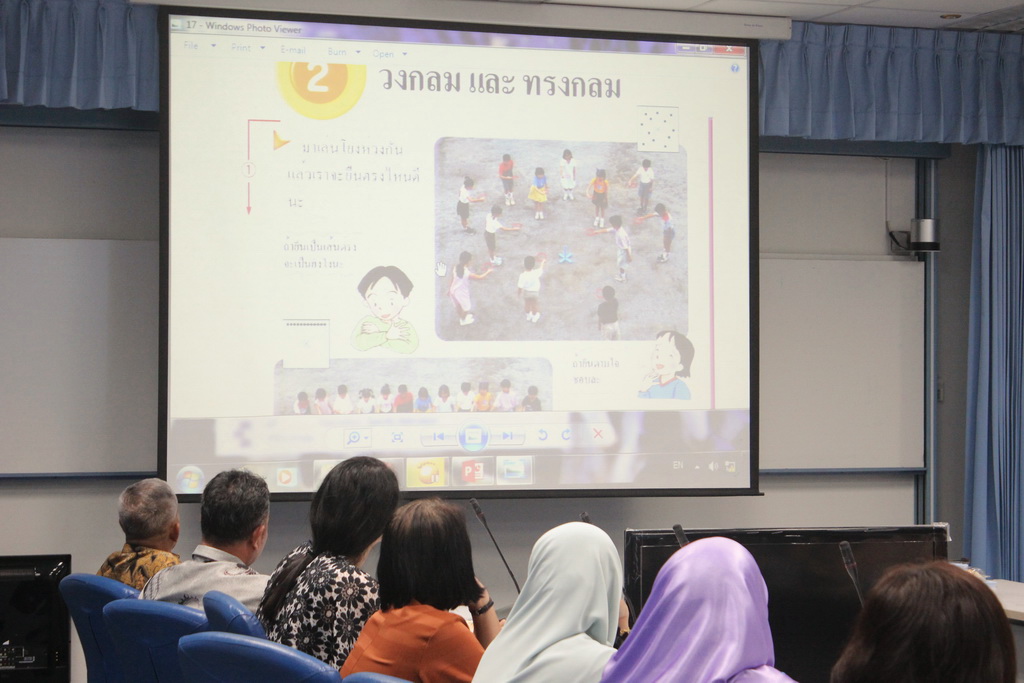 การประชุมพิจารณาหารือกำหนดแนวทางความร่วมมือในการพัฒนาคุณภาพทางการศึกษา  เพื่อพัฒนาผู้เรียนให้ได้คุณภาพทางการศึกษา