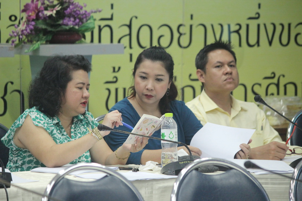โครงการพัฒนาศักยภาพอาจารย์ : แลกเปลี่ยนเรียนรู้ ประเด็น “การเขียนข้อเสนอโครงการวิจัย/ชุดโครงการวิจัย”