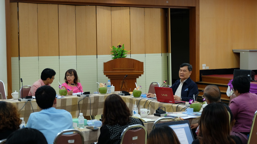 อธิการบดีพบประชาคม ประจำปี 2561