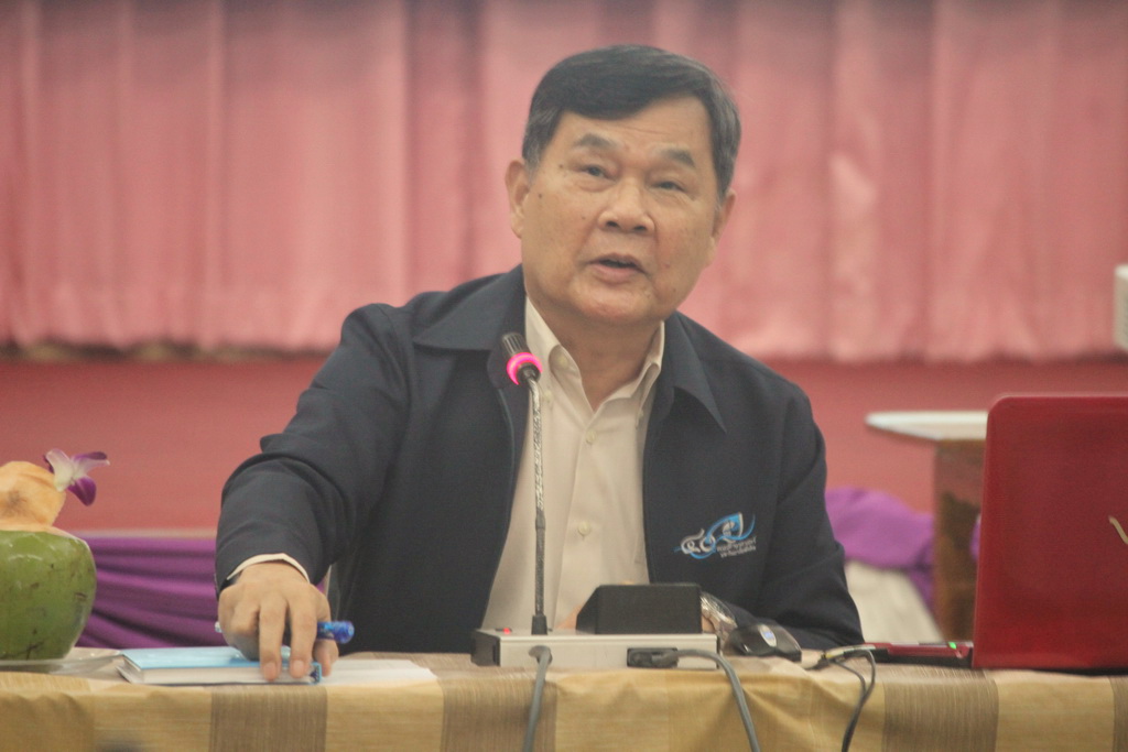 อธิการบดีพบประชาคม ประจำปี 2561
