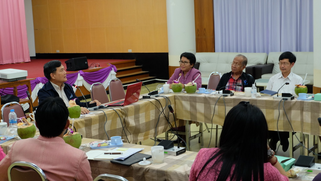 อธิการบดีพบประชาคม ประจำปี 2561