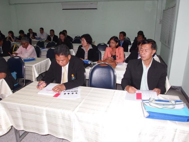 โครงการพัฒนาข้าราชการและบุคลากรทางการศึกษาก่อนแต่งตั้งให้มีและเลื่อนเป็นวิทยฐานะ