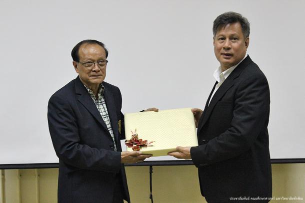ต้อนรับคณะศึกษาดูงานจากคณะวิทยาศาสตร์การกีฬา มหาวิทยาลัยบูรพา