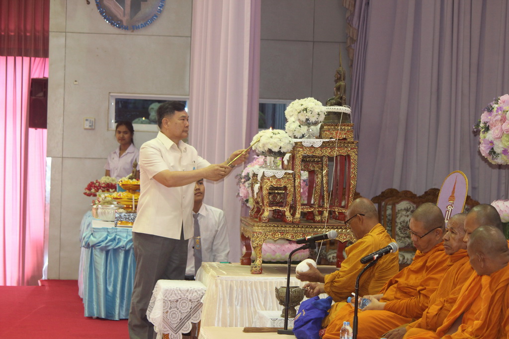 โครงการสืบสานประเพณีวันสงกรานต์ ประจำปี 2561 “เย็นศึกษามหาสงกรานต์”