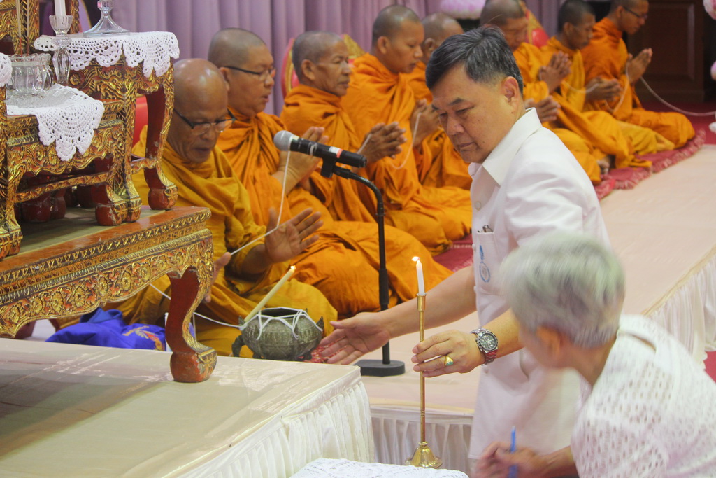 โครงการสืบสานประเพณีวันสงกรานต์ ประจำปี 2561 “เย็นศึกษามหาสงกรานต์”