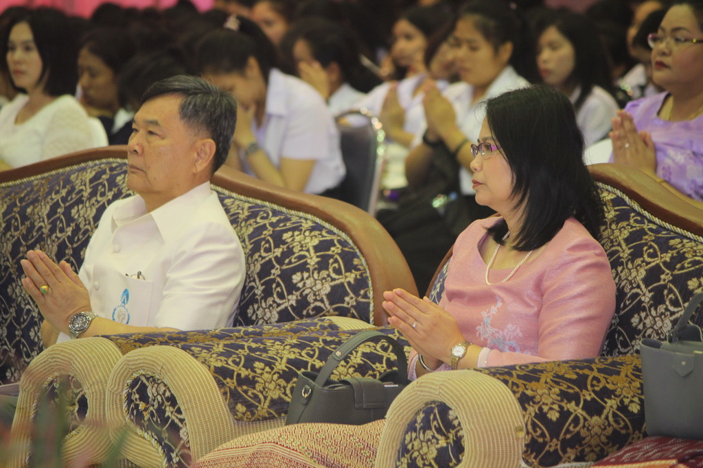 โครงการสืบสานประเพณีวันสงกรานต์ ประจำปี 2561 “เย็นศึกษามหาสงกรานต์”