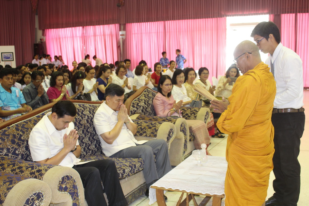 โครงการสืบสานประเพณีวันสงกรานต์ ประจำปี 2561 “เย็นศึกษามหาสงกรานต์”