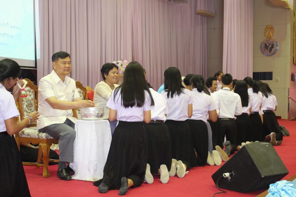 โครงการสืบสานประเพณีวันสงกรานต์ ประจำปี 2561 “เย็นศึกษามหาสงกรานต์”