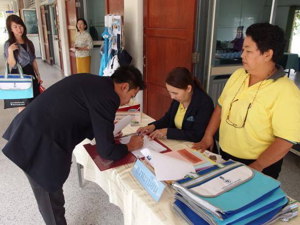 โครงการพัฒนาข้าราชการและบุคลากรทางการศึกษาก่อนแต่งตั้งให้มีและเลื่อนเป็นวิทยฐานะ