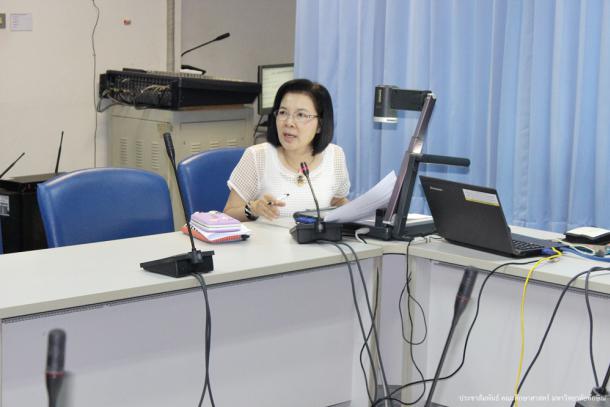 กิจกรรมแลกเปลี่ยนเรียนรู้ ประเด็น "การจัดการเรียนการสอนในศตวรรษที่21"