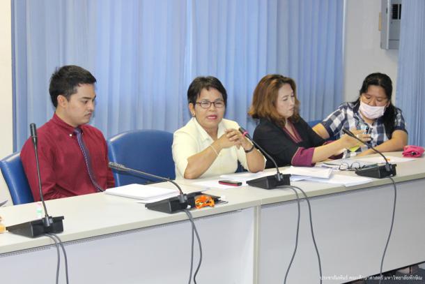 กิจกรรมแลกเปลี่ยนเรียนรู้ ประเด็น "การจัดการเรียนการสอนในศตวรรษที่21"