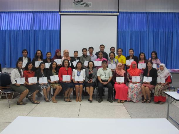 โครงการพัฒนาข้าราชการครูและบุคลากรทางการศึกษา วิทยฐานะครูชำนาญการพิเศษ รุ่นที่ 72