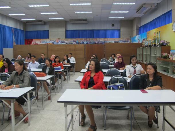 โครงการพัฒนาข้าราชการครูและบุคลากรทางการศึกษา วิทยฐานะครูชำนาญการพิเศษ รุ่นที่ 72