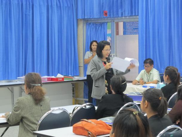 โครงการพัฒนาข้าราชการครูและบุคลากรทางการศึกษา วิทยฐานะครูชำนาญการพิเศษ รุ่นที่ 72