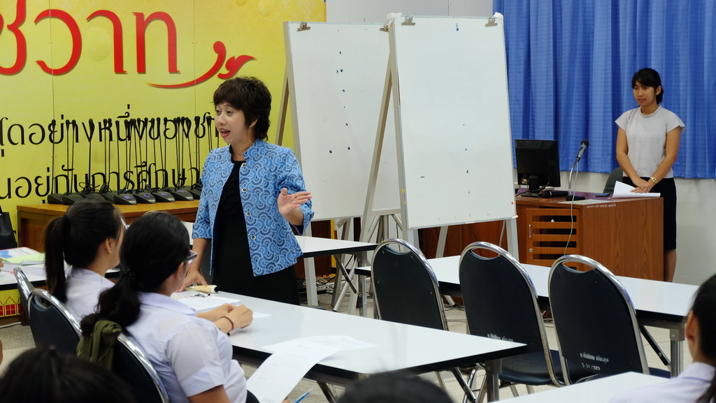 โครงการสัมมนานิสิตหลังปฏิบัติการวิชาชีพในสถานศึกษา ประจำปีการศึกษา 2560 สำหรับนิสิตหลักสูตร การศึกษาบัณฑิต (หลักสูตร 4 ปี) สาขาวิชาการวัดและประเมินทางการศึกษา
