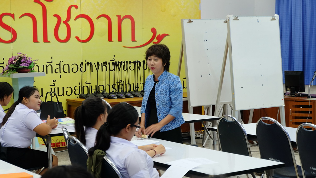 โครงการสัมมนานิสิตหลังปฏิบัติการวิชาชีพในสถานศึกษา ประจำปีการศึกษา 2560 สำหรับนิสิตหลักสูตร การศึกษาบัณฑิต (หลักสูตร 4 ปี) สาขาวิชาการวัดและประเมินทางการศึกษา