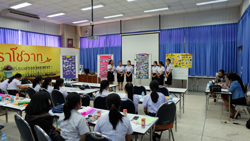 โครงการสัมมนานิสิตหลังปฏิบัติการวิชาชีพในสถานศึกษา ประจำปีการศึกษา 2560 สำหรับนิสิตหลักสูตร การศึกษาบัณฑิต (หลักสูตร 4 ปี) สาขาวิชาการวัดและประเมินทางการศึกษา