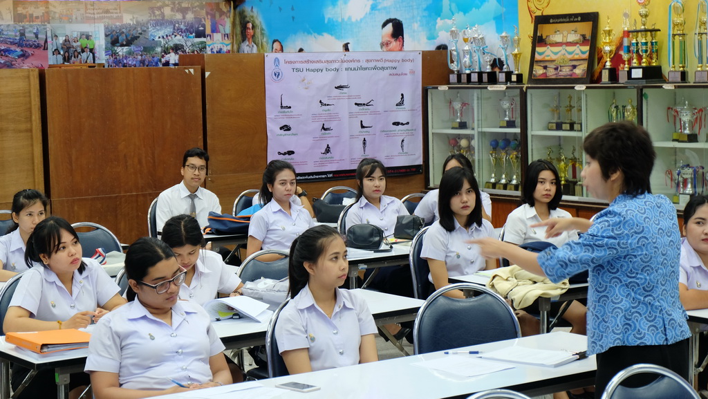 โครงการสัมมนานิสิตหลังปฏิบัติการวิชาชีพในสถานศึกษา ประจำปีการศึกษา 2560 สำหรับนิสิตหลักสูตร การศึกษาบัณฑิต (หลักสูตร 4 ปี) สาขาวิชาการวัดและประเมินทางการศึกษา